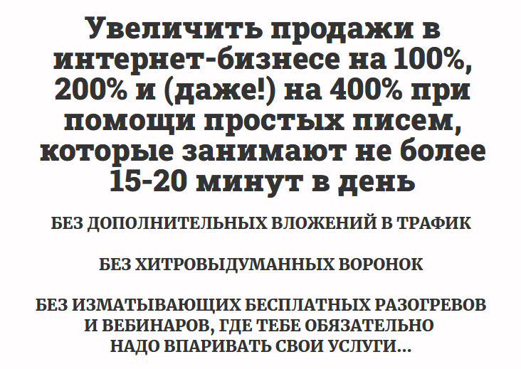 [Дэн Кидд и Алекс Ренд] The Club - октябрь (2021)_0.png